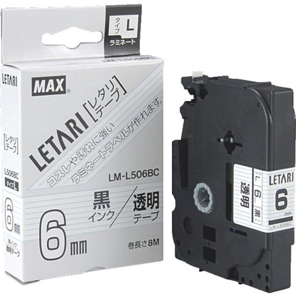 LML506BC 146-5324 ビーポップミニ用ラミネートテープ  透明×黒文字 6mm幅×8m巻
