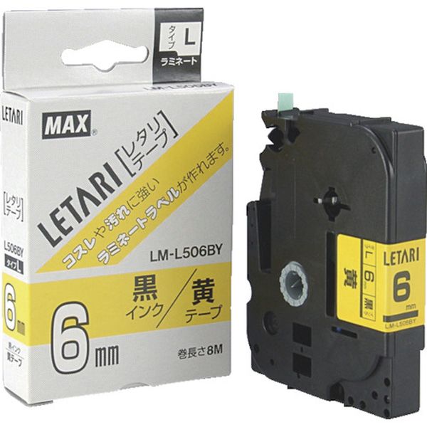 LML506BY 422-0709 ビーポップミニ用ラミネートテープ  黄×黒文字 6mm幅×8m巻