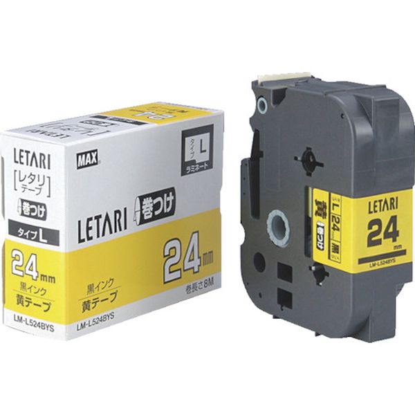 ビーポップミニ用ラミネートテープ  ケーブルマーキング用 黄×黒文字 24mm幅×8m巻