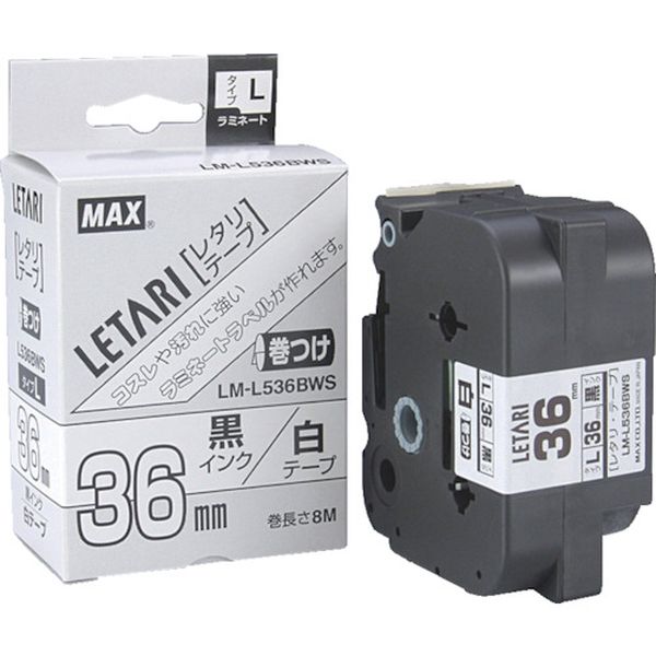 ビーポップミニ用ラミネートテープ  ケーブルマーキング用 白×黒文字 36mm幅×8m巻