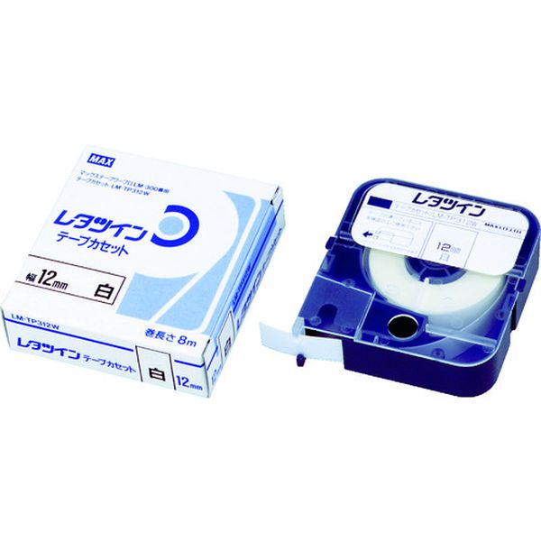 チューブマーカー　レタツイン　テープカセット５ｍｍ幅　白