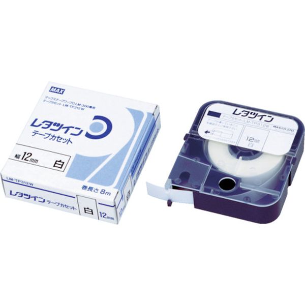 チューブマーカー　レタツイン　テープカセット１２ｍｍ幅　白