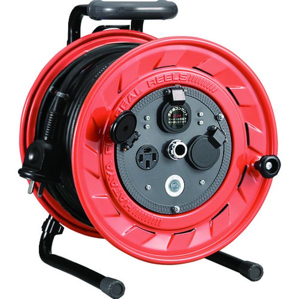 三相２００Ｖ型コードリール　３．５スケア電線　３０ｍ　アース付