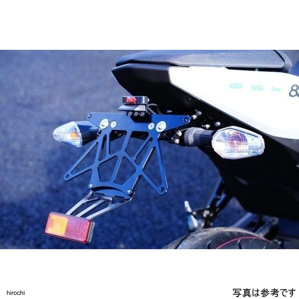 GSX-8S ライセンスプレートホルダー ブラック