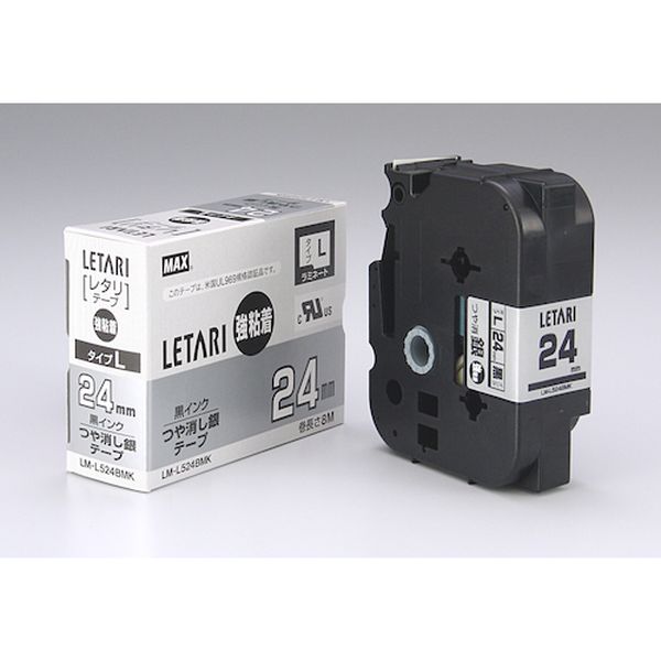 ビーポップミニ用ラミネートテープ LM-L524BMK 強粘着 つや消し銀×黒文字 24mm幅×8m巻