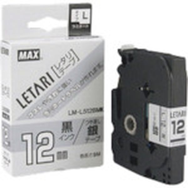 ビーポップミニ用ラミネートテープ LM-L512BMK 強粘着 つや消し銀×黒文字 12mm幅×8m巻