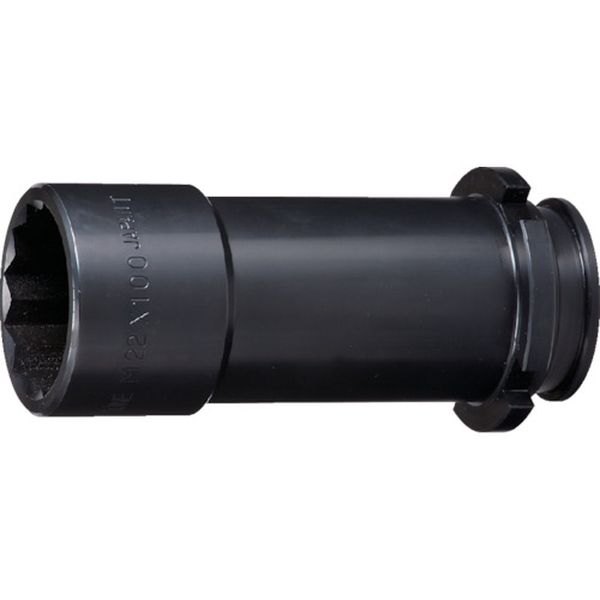 シャーレンチM16用ロングアウターソケット 奥行44×長さ65mm