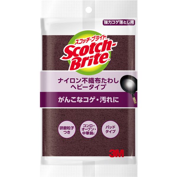 M51 294-8681  スコッチ・ブライト ナイロン不織布たわし ヘビータイプ