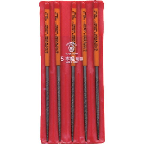 組ヤスリ　５本組　丸　荒目