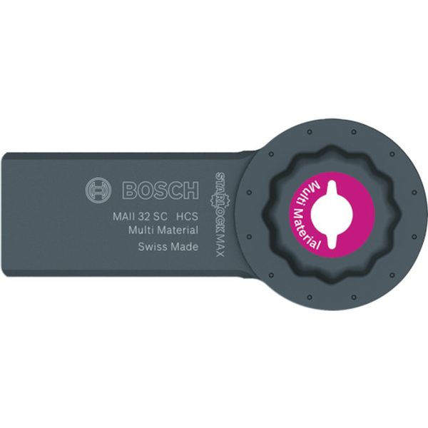 カットソーブレード スターロックマックス