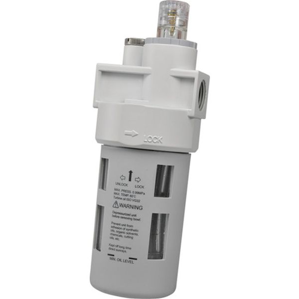 MAL315B 521-4085  ルブリケータ(ブラケット付)