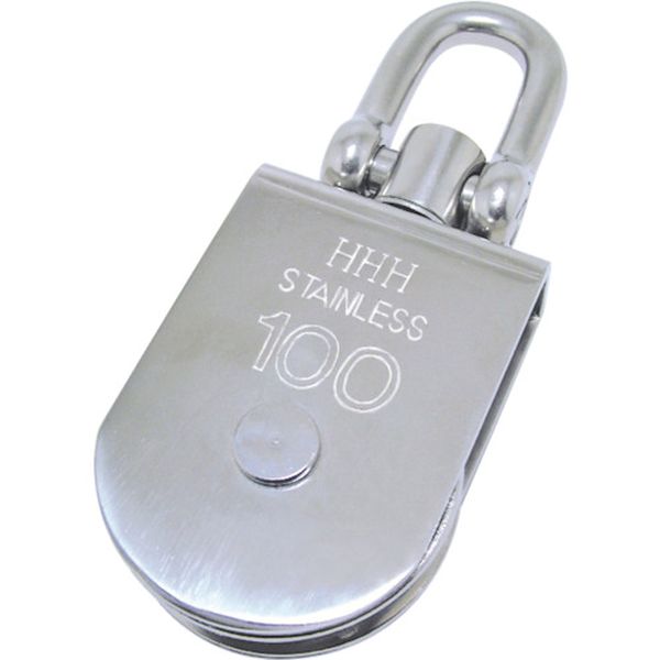 MBS50 128-0701  ステンレスサンマブロック シャックル型 50mm