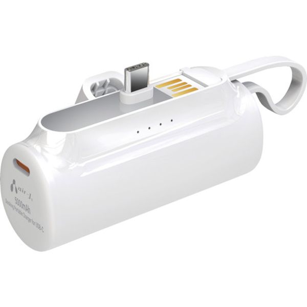 MBT5000PDWH  横型5000mA モバイルバッテリTYPE-C PD