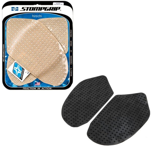 タンク グリップ ボルケーノ 01年-06年 CBR、VFR