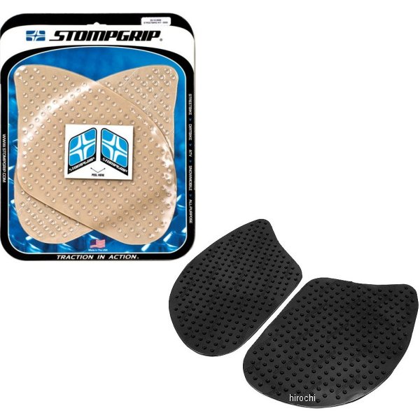 タンク グリップ ボルケーノ 02年-15年 ハヤブサ GSX1300R クリア