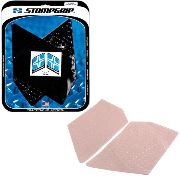 タンク グリップ ボルケーノ 08年-15年 KTM クリア