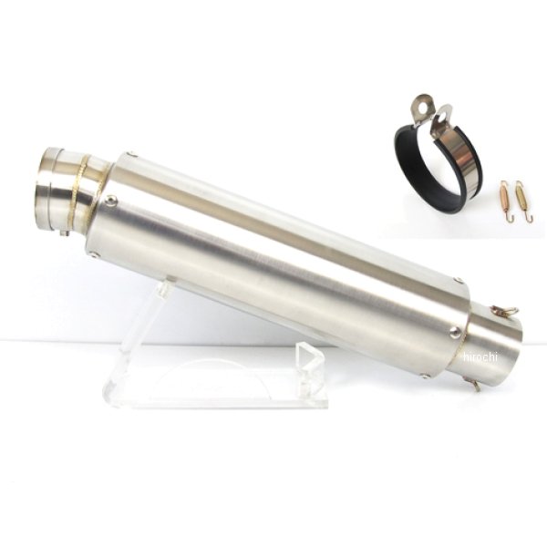 U-CP ユーシーピー 汎用ステンレスサイレンサー 外径φ89 差込口径φ50.8