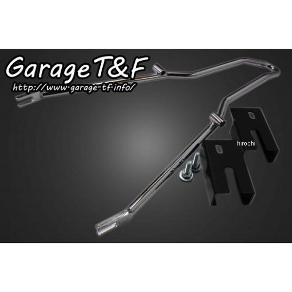 シーシーバー ショート マグナ250