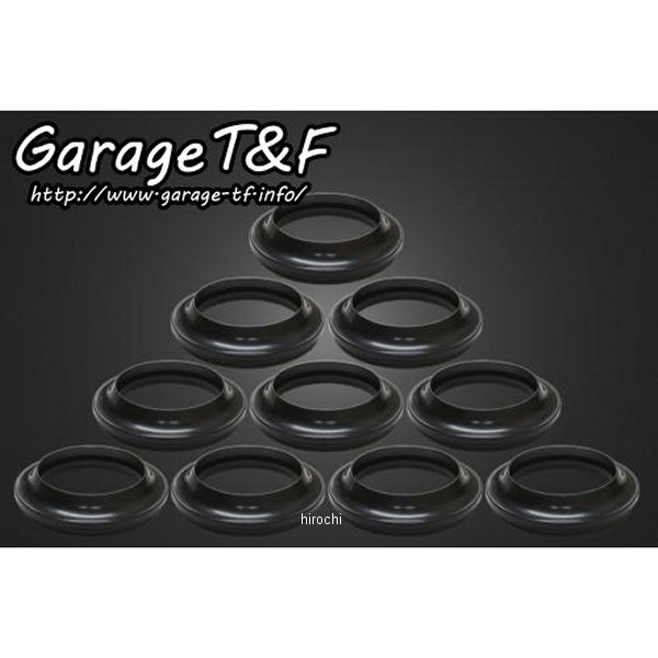 ダストカバー 10個セット マグナ250