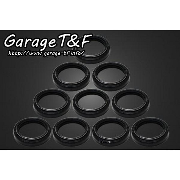 フォークシール 10個セット マグナ250