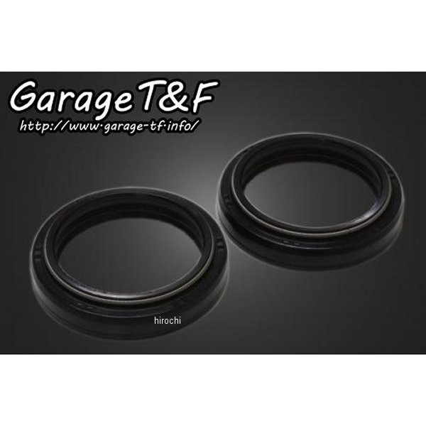 フォークシール 2個セット マグナ250