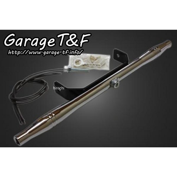 フロントマウントウィンカーステー335mm マグナ250 メッキ