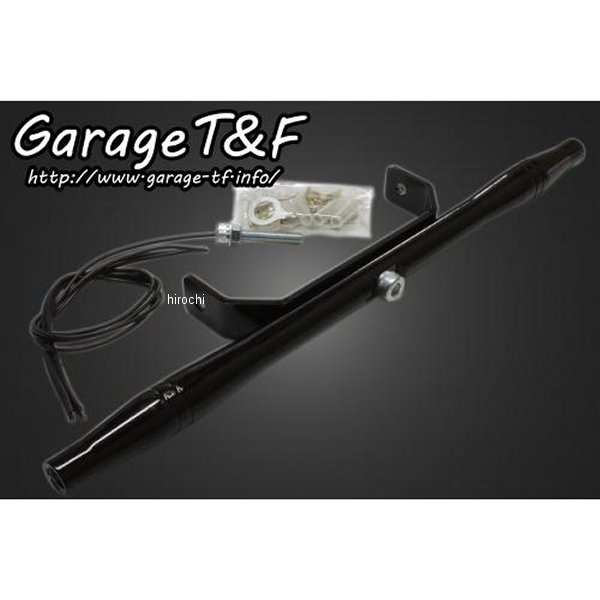 フロントマウントウィンカーステー 335mm マグナ250 黒