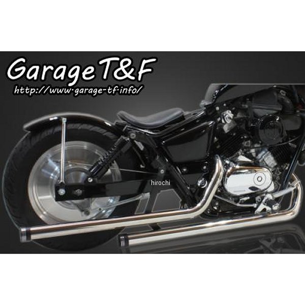 ドラッグパイプマフラー マフラーエンド付き(アルミ/コントラスト) マグナ250 ステンレス