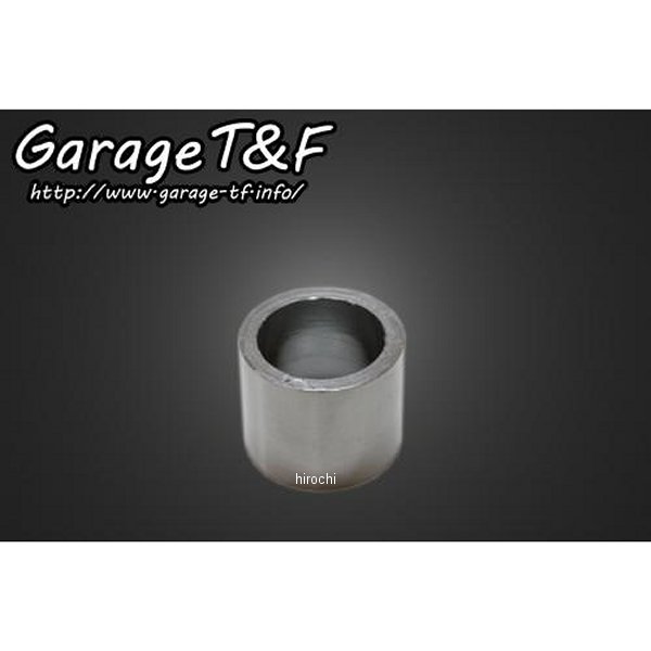 マフラーガスケット(B) マグナ250