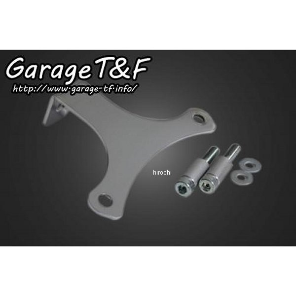 サイド出しミニメーターステー マグナ250