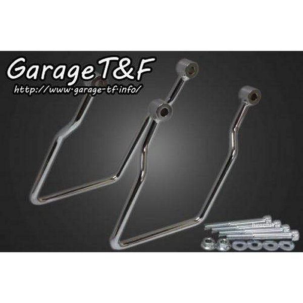 サドルバックサポート 純正フェンダー専用 マグナ250 メッキ