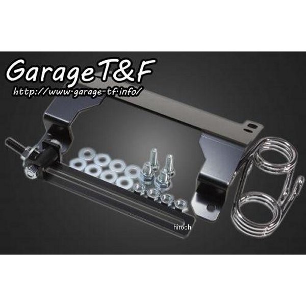 ソロシートキットスプリングマウント用ステー マグナ250