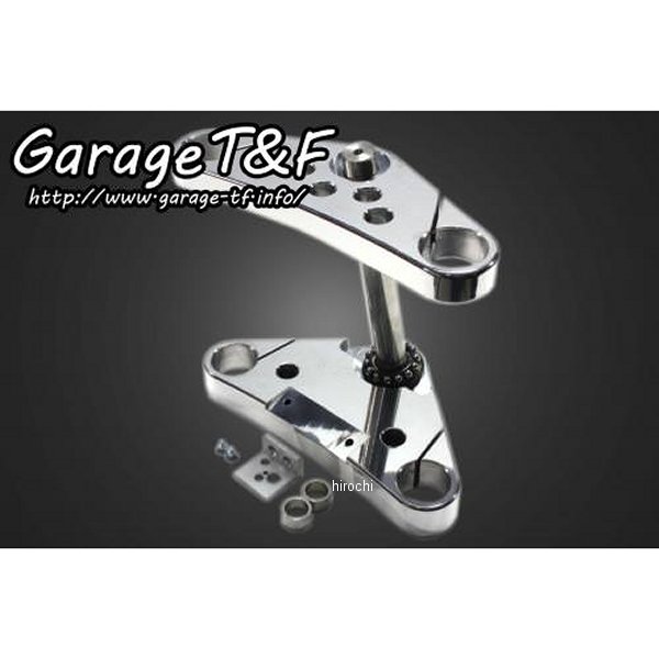 トリプルトゥリー12° マグナ250