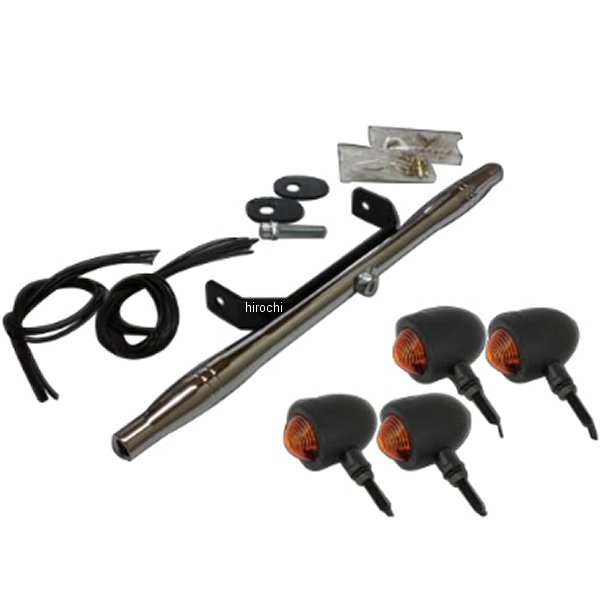 スモールブレットウィンカー キット ステーカラー:メッキ マグナ250 黒