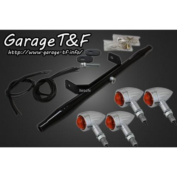 ロケットウィンカー(スリット)キット ステーカラー:ブラック マグナ250 メッキ