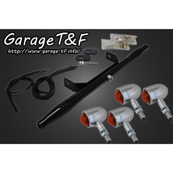 マイクロウィンカーキット ステーカラー:ブラック マグナ250 メッキ