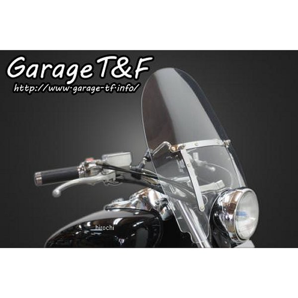 ウインドスクリーン マグナ250