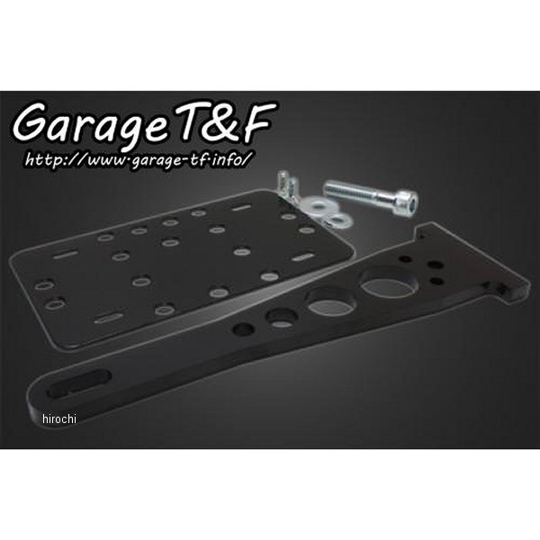 サイドナンバーキット マグナ50