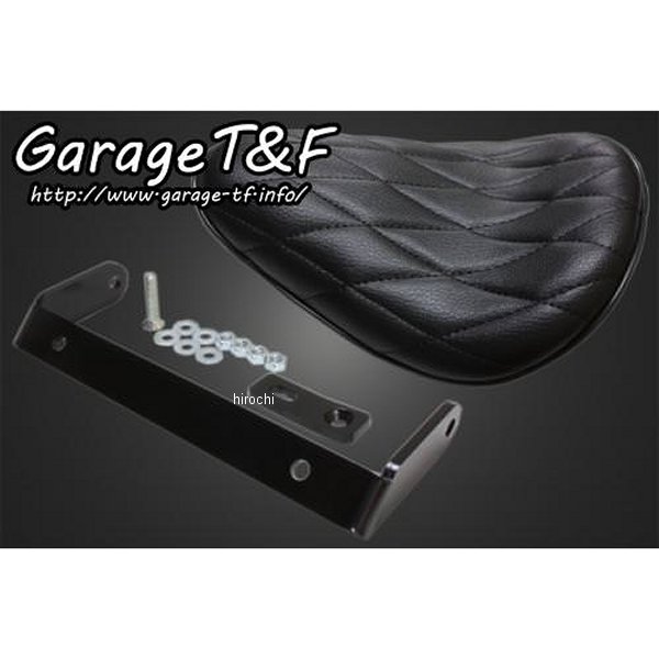 ソロシート&リジットマウントキット タイプ:ダイヤ マグナ50 黒