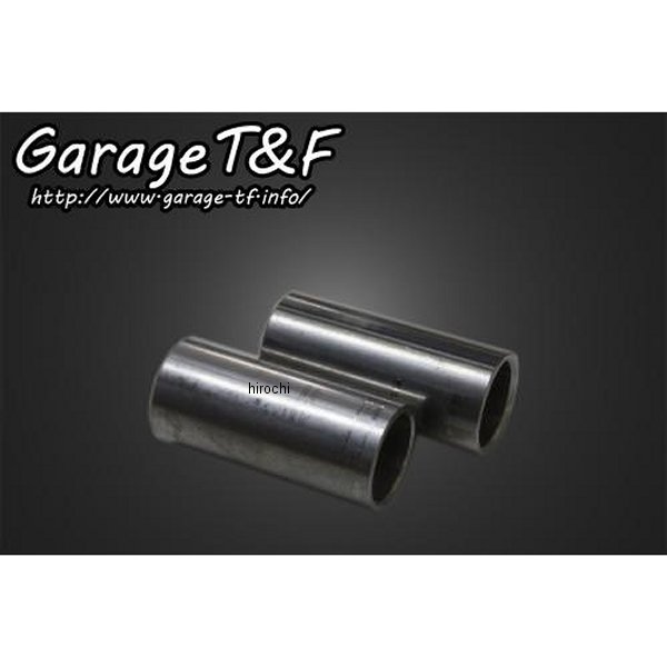 フロントロワリングキット マグナ50