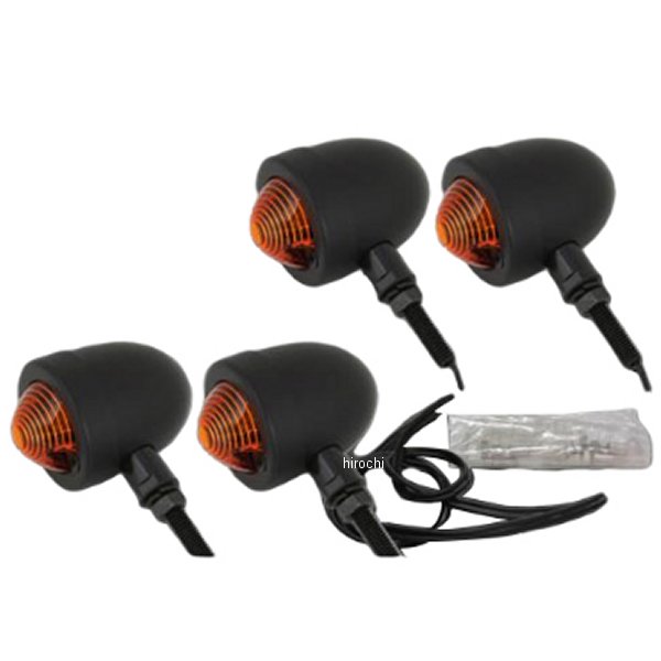 スモールブレットウィンカー キット マグナ50 黒