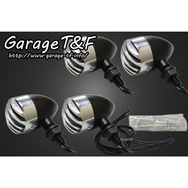 バードゲージウィンカータイプ1 ダークレンズ キット マグナ50 ポリッシュ/ブラック