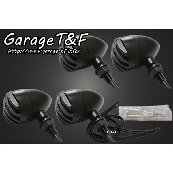 バードゲージウィンカータイプ1 ダークレンズ キット マグナ50 黒/黒