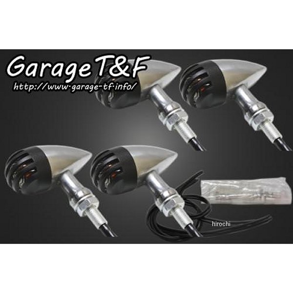 バードゲージウィンカータイプ2 ダークレンズ キット マグナ50 黒/ポリッシュ