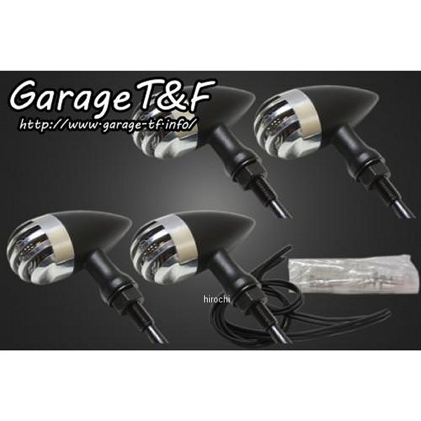 バードゲージウィンカータイプ2 ダークレンズ キット マグナ50 ポリッシュ/ブラック