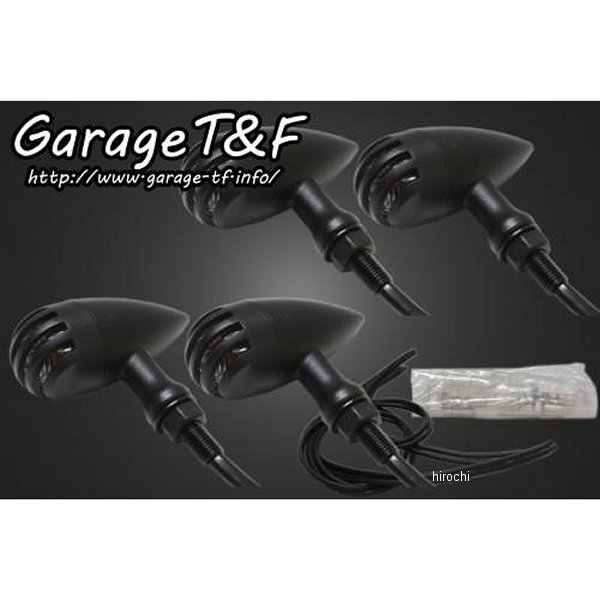 バードゲージウィンカータイプ2 ダークレンズ キット マグナ50 黒/黒