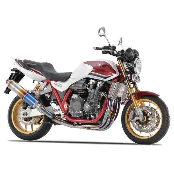 アールズギア r's gear フルエキゾースト FINAL記念モデル ワイバンクラシックR シングル UPタイプ チタンドラッグブルー