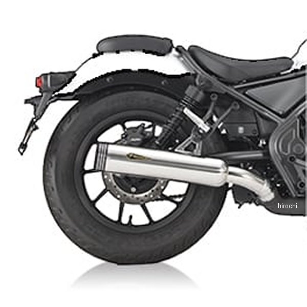 アールズギア r's gear スリップオンマフラー ワイバンクラシック 政府認証 23年以降 レブル250 ステンポリッシュ