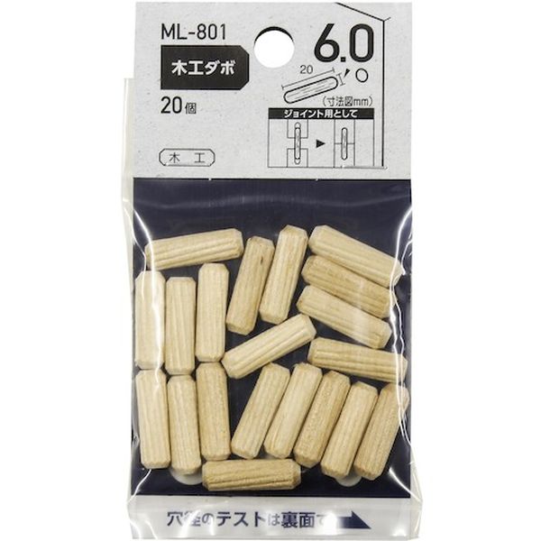 531-8934  木工ダボ 6X20 20本入り