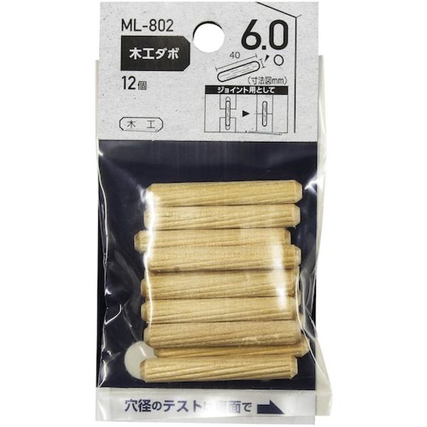 531-9185  木工ダボ 6X40 12本入り